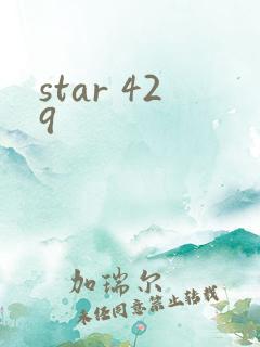 star 429