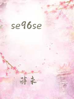 se96se