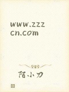 www.zzzcn.com