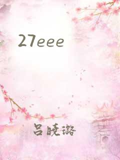 27eee