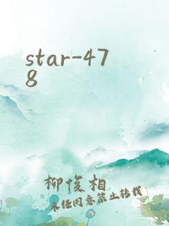 star-478