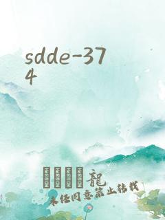sdde-374