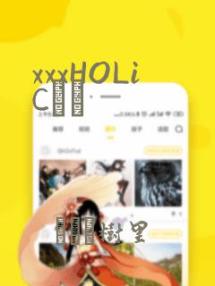 xxxHOLiC・戻