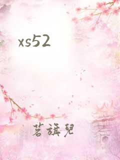 xs52