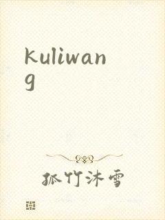 kuliwang