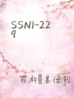 SSNI-229