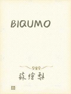 BIQUMO