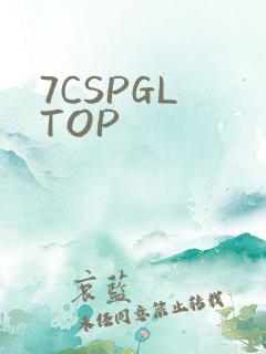 7CSPGL TOP