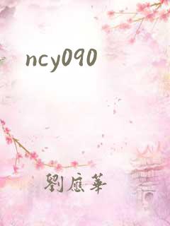 ncy090