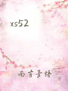xs52