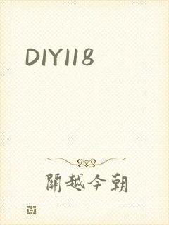 DIYI18
