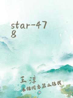 star-478