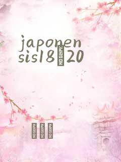 japonensis18һ20