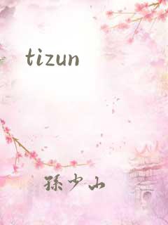 tizun