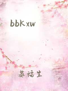 bbkxw