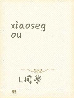 xiaosegou
