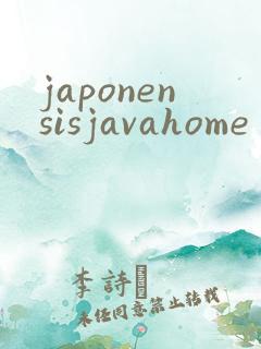 japonensisjavahome