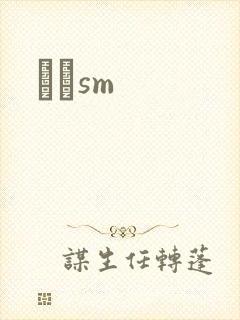 ʥħsm