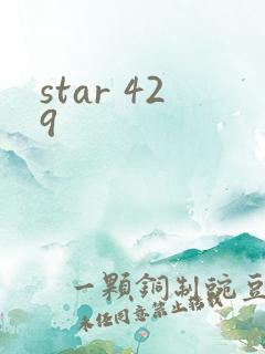star 429