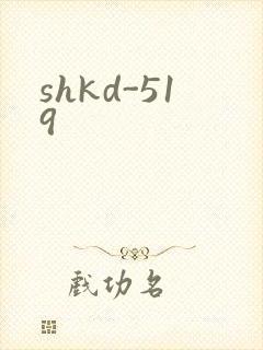 shkd-519