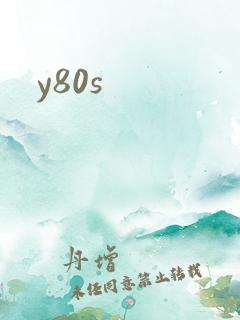 y80s