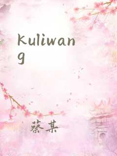 kuliwang
