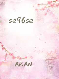 se96se