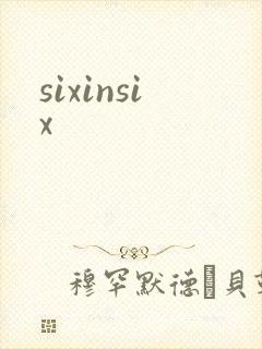sixinsix