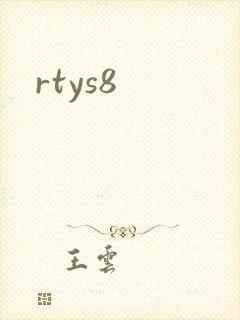 rtys8