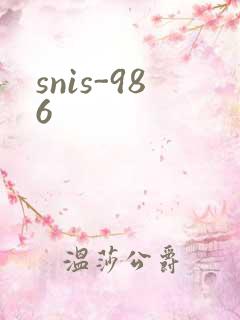 snis-986
