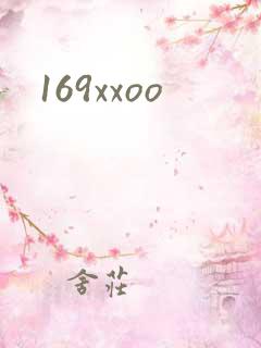 169xxoo