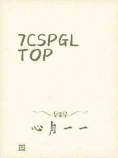 7CSPGL TOP