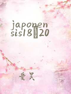 japonensis18һ20