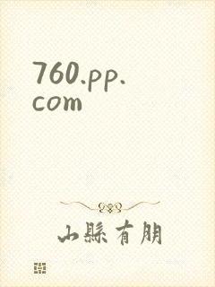 760.pp.com