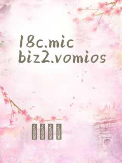 18c.micbiz2.vomios
