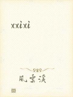 xxixi