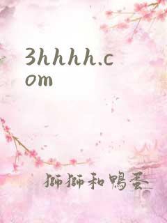 3hhhh.com