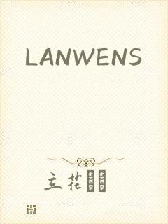 LANWENS