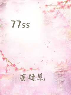 77ss