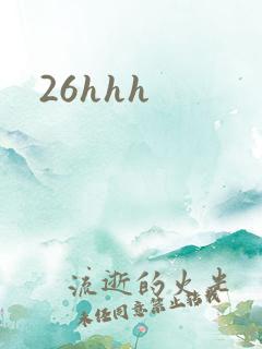 26hhh