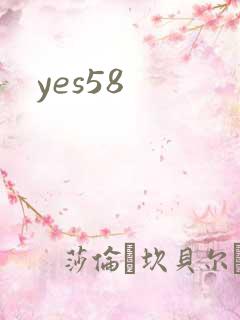 yes58