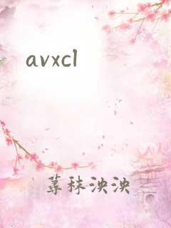 avxcl