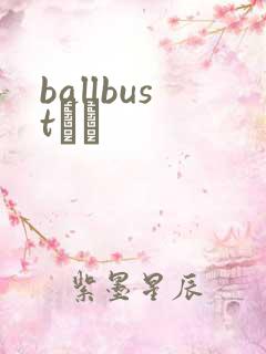 ballbustС˵