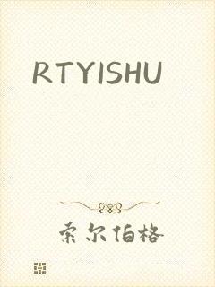 RTYISHU