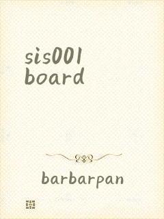 sis001 board