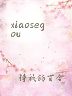 xiaosegou