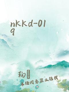 nkkd-019