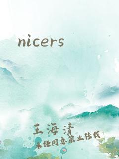nicers