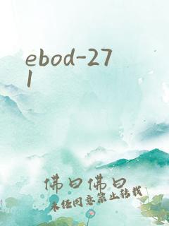 ebod-271