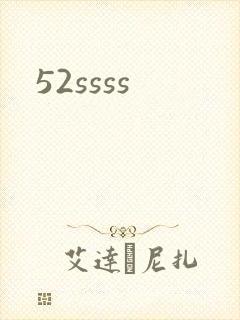 52ssss